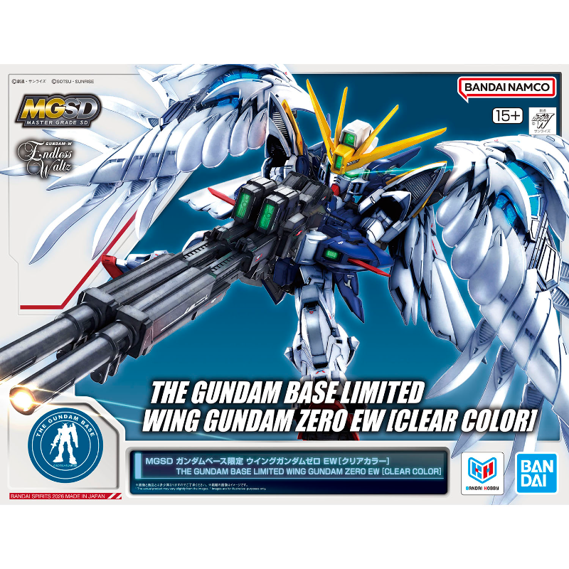 MGSD ガンプラ一覧 | GUNPLAB ガンプラデータベース | 積みプラ・塗料