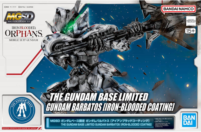 機動戦士ガンダム 鉄血のオルフェンズ ASW-G-08 ガンダムバルバトス