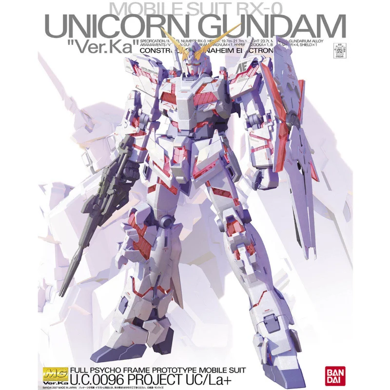 機動戦士ガンダムUC MG 1/100 ユニコーンガンダム Ver.Ka [MG Ver.Ka 1