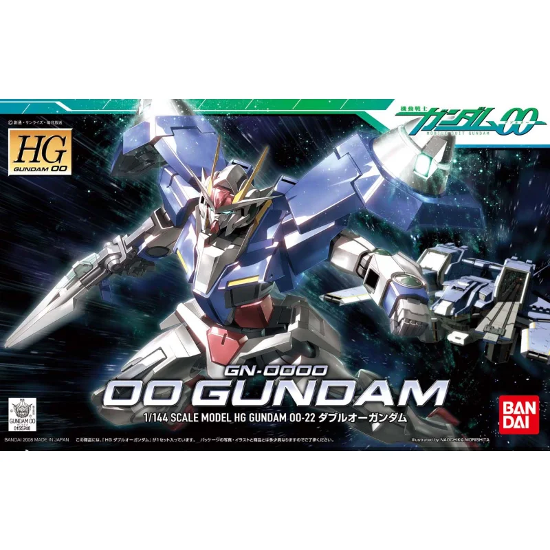 1/100 MG GN-004 ガンダムナドレ 機動戦士ガンダム00 機動戦士ガンダム00』限定ガンプラ「MG ガンダムナドレ」がガンダム