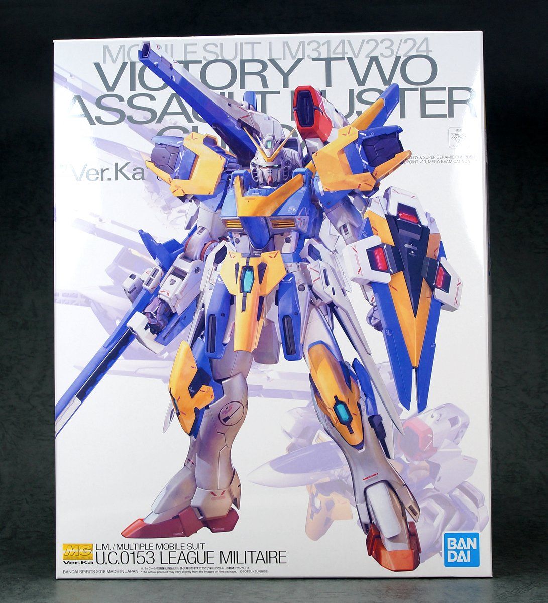 ＭＧ 1/100 Ｖ２アサルトバスターガンダム Ver．Ka