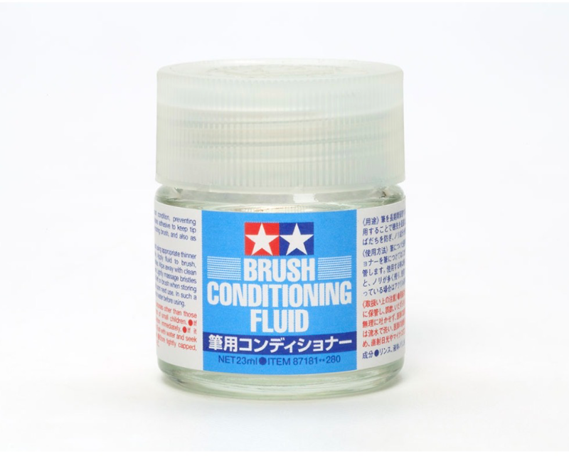 筆用コンディショナー