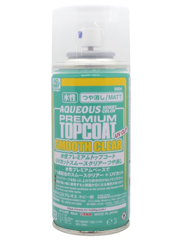 水性プレミアムトップコートUVカットスムースクリアつや消し