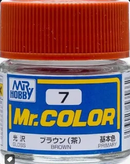 ブラウン