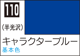 キャラクターブルー