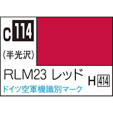 RLM23 レッド