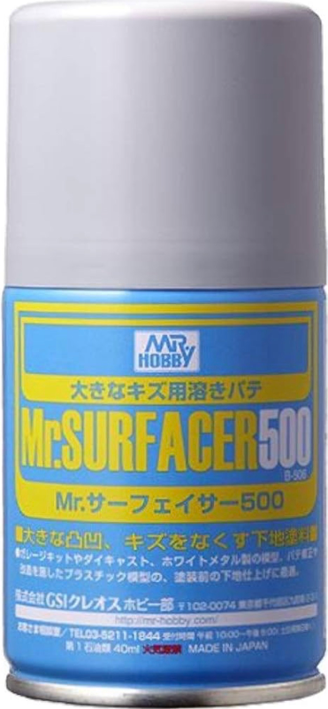 Mr.サーフェイサー 500 スプレー