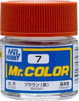 ブラウン