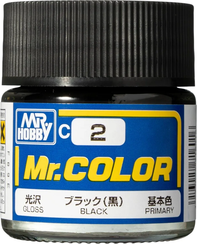 ブラック(黒)