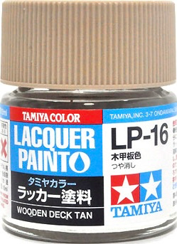 木甲板色