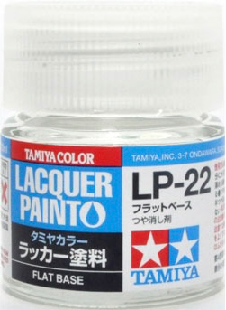 フラットベース