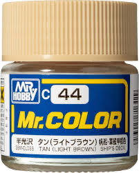 タン(ライトブラウン)