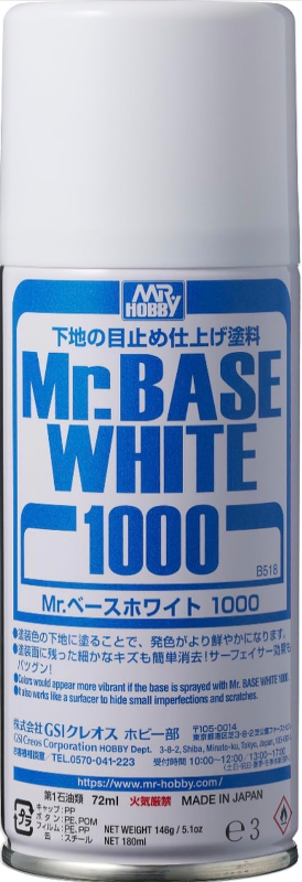 Mr.ベースホワイト 1000 スプレー