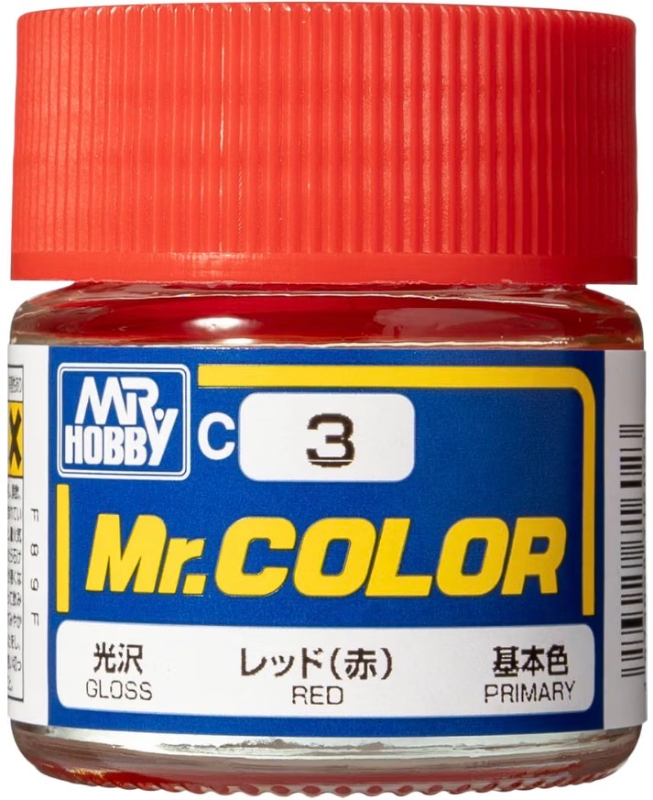 レッド(赤)