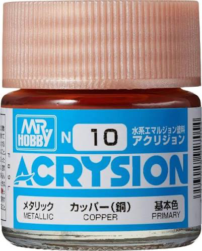 カッパー（銅）