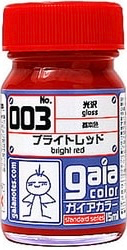 ブライトレッド