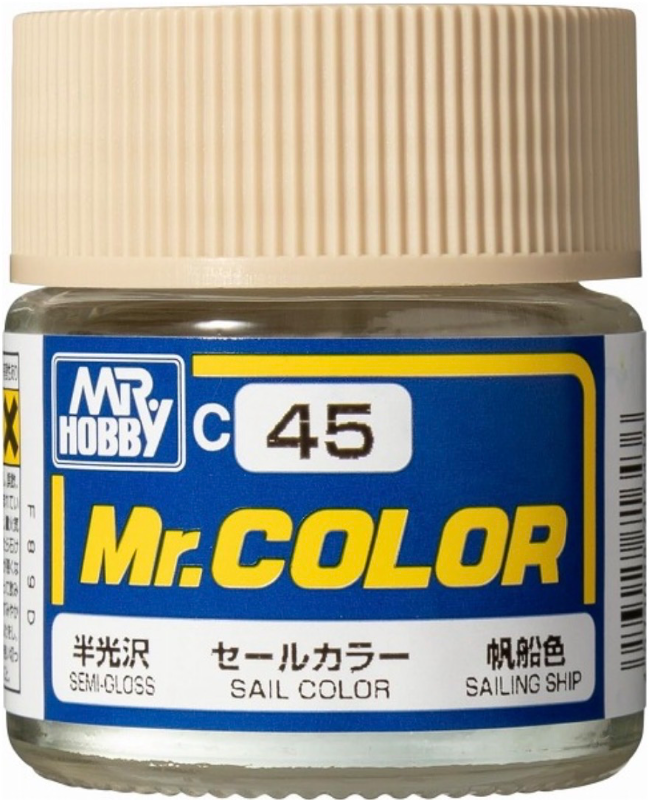 セールカラー