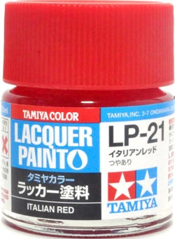 イタリアンレッド