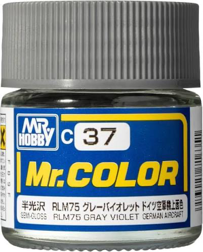 RLM75 グレーバイオレット