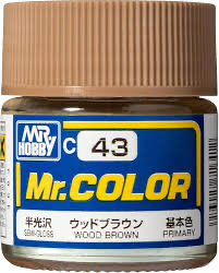 ウッドブラウン