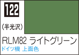 RLM82 ライトグリーン