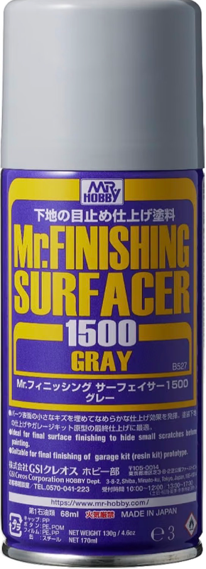 Mr.フィニッシングサーフェイサー 1500 グレー