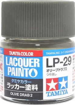 オリーブドラブ2