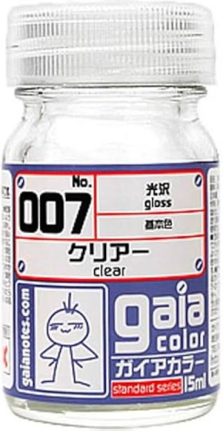 クリアー