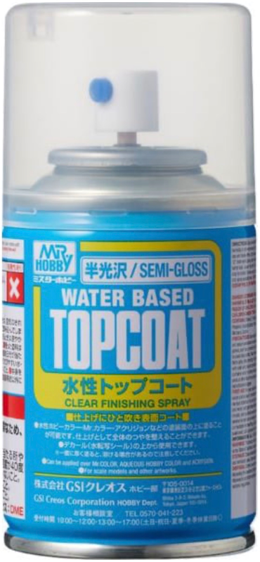 Mr.トップコート 水性トップコートスプレー 半光沢