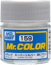 スーパーシルバー