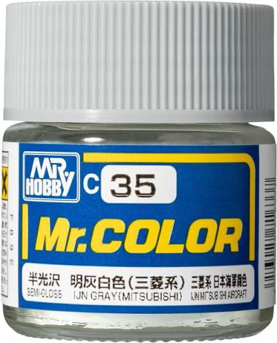 明灰白色(三菱系)
