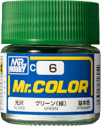 グリーン(緑)