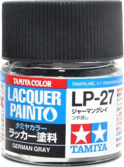 ジャーマングレイ