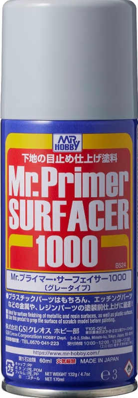 Mr.プライマーサーフェイサー 1000 スプレー