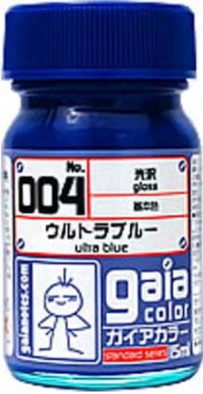 ウルトラブルー