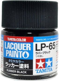 ラバーブラック