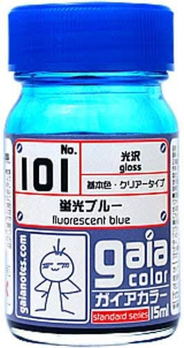 蛍光ブルー