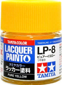 ピュアイエロー