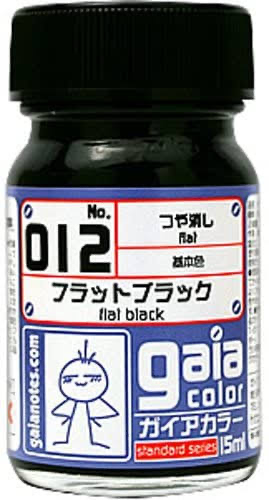 フラットブラック
