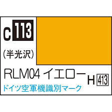 RLM04 イエロー