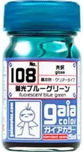 蛍光ブルーグリーン