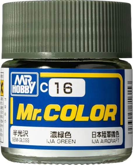 濃緑色