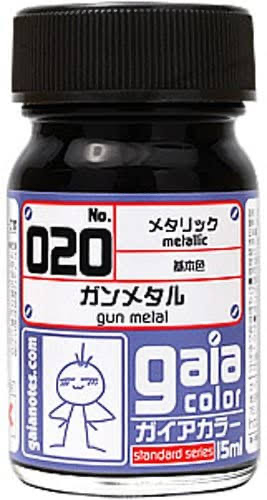 ガンメタル