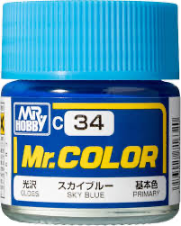 スカイブルー