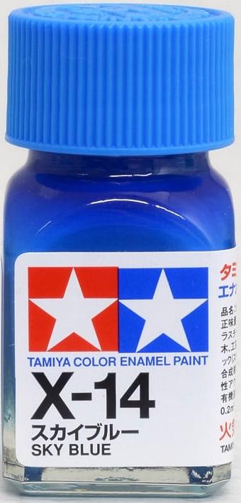 スカイブルー