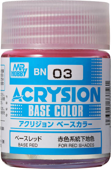 ベースレッド