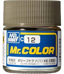 オリーブドラブ(1)