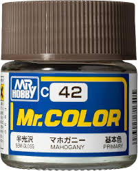 マホガニー