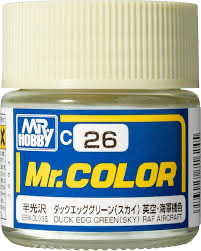 ダックエッググリーン(スカイ)