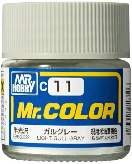 ガルグレー